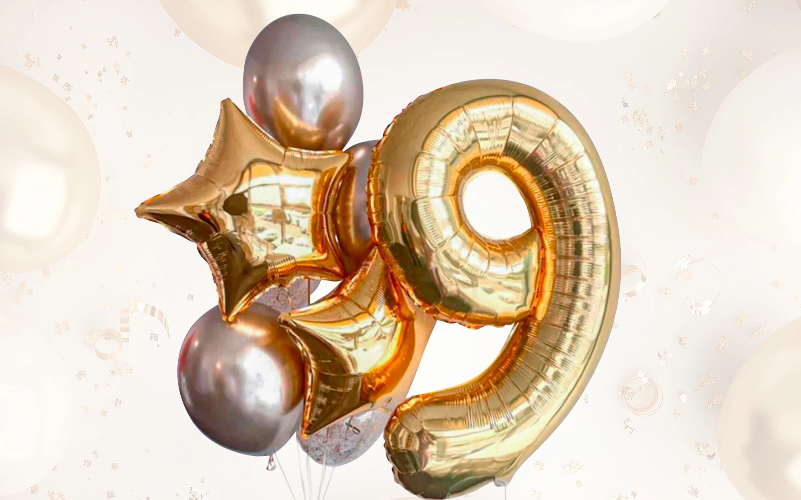 Balloon Bouquet and 1 Numbers