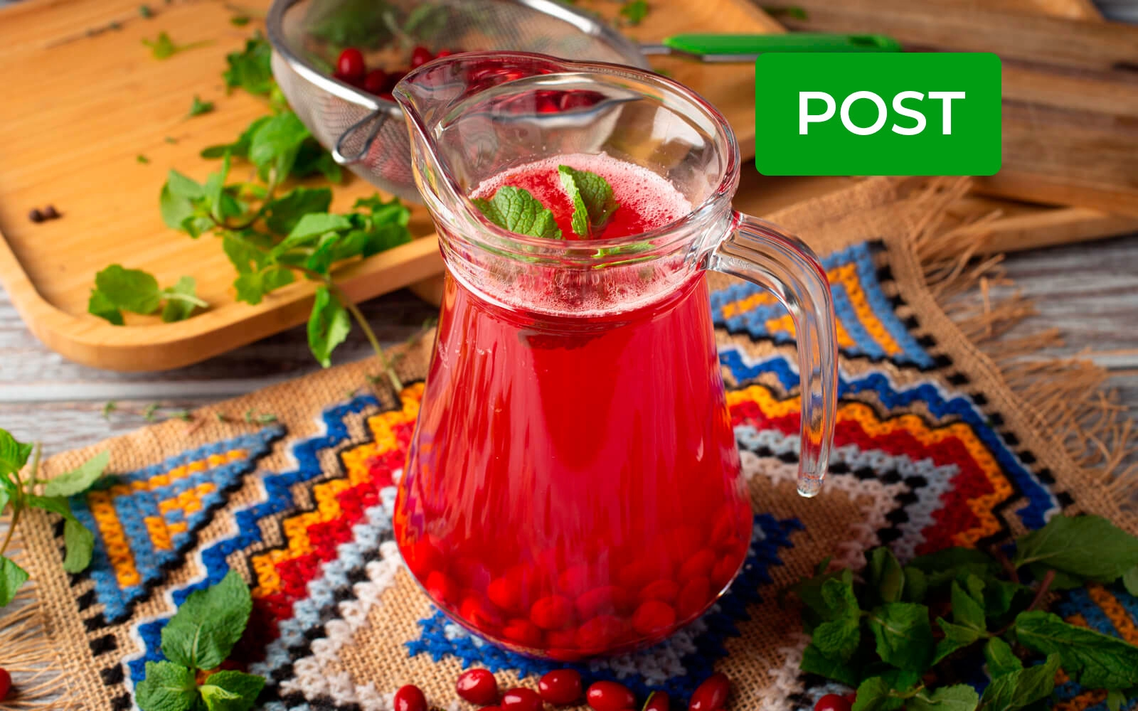 Compot din coarne 0.5L