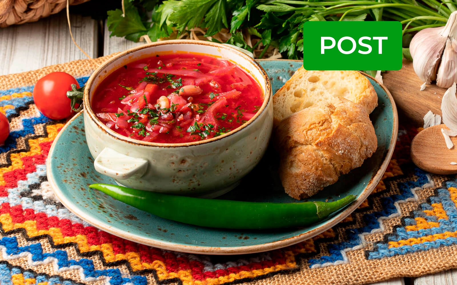 Borș roșu (Post)