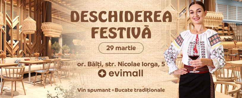 Deschidere LP26-Mall