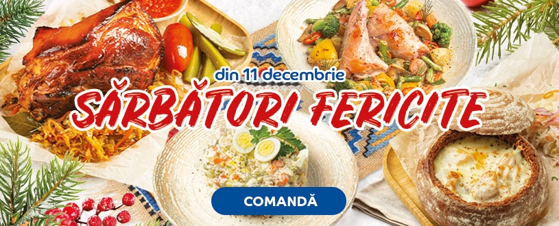 Promoție  de Crăciun din 11.12
