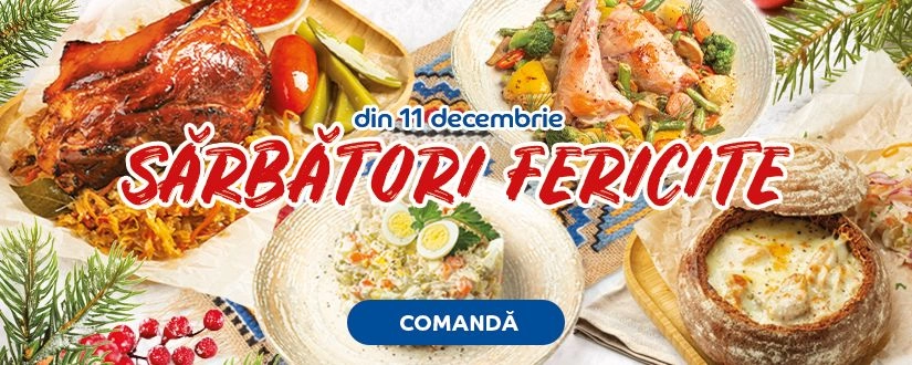 Promoție  de Crăciun din 11.12