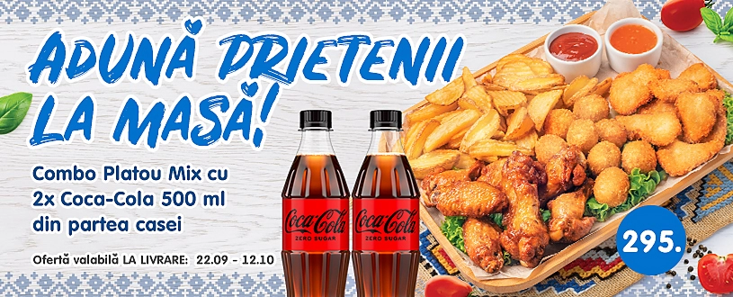Promo la livrare - cu Coca Cola