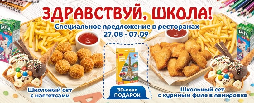 action_1_sen